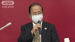 宮内庁長官の発言受け　組織委「最善尽くしたい」(2021年6月25日)