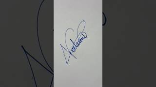 How to write neelaveni sign | n signature | autograph #shorts #youtubeshorts