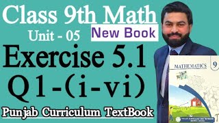 Class 9th Math New Book Exercise 5.1 Question 1 (i-vi)-9th Class Maths Exercise 5.1 Q1-PCTB