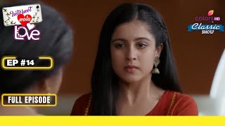 Jai की माँ ने किया Threaten Aadhya को | Internet Wala Love | इंटरनेट वाला लव | Full Episode | Ep. 14