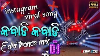 Instagram Viral Dj Song Kabadi Kabadi RasIka Nagar Edm Trance Mix Dj Nigam X Dj Raju Ctc