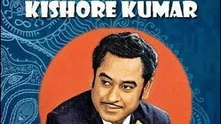 kishor kumar hit cover song'khwab ho tum-film- teen deviya"music-s.d.burman geet majrooh sultan puri