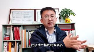 基金年底前后投资选什么？结合一年调整我们一起回顾分析预判