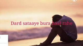 Kahin Mujhe Pyar Hua Toh Nahin lyrics