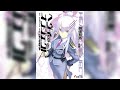 Heavy Object ,Hevī Obujekuto 02 Light Novel