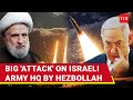 Israeli Army HQ 'Hit'; Hezbollah Hellfire 'Quakes' Tel Aviv | Nasr 1, Qader-2 Missiles 'Rained