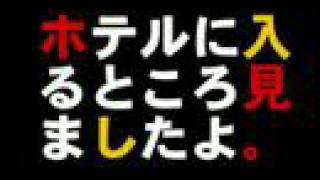 【予告編】後藤淳平(ジャルジャル) 監督作品『愛2007』