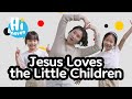 Jesus Loves the Little Children 🧒 Kids Songs 👦 Hi Heaven