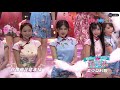 snh48 费玉清 梅兰梅兰我爱你 高画质，高音质