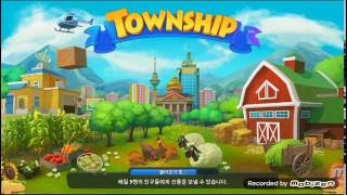 타운쉽 TownShip 꿈의 마을 [모바일게임] 700일의 기록