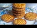 French Butter Cookies (Sablé Breton)