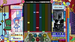 [ポップン]virkatoの主題によるperson09風超絶技巧変奏曲UPPER (Ex 50) S乱 クリア！！