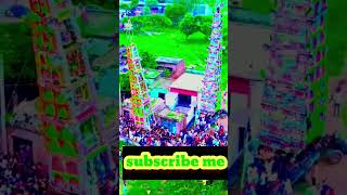 kamalpur ka tajiya #karbala #shortvideoyoutube #short