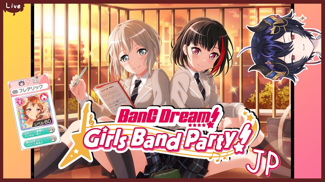 [ 😈Live - BanG Dream! ] บันโดริชิวๆคับ - YouTube