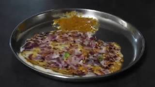 How to make hotel style onion uthappam (English) | onion uthappam recipe