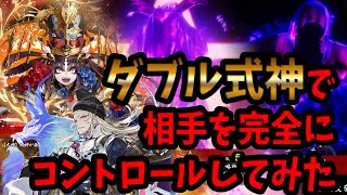 【英傑大戦】ダブル式神vs長尾バラ【完全コントロール】