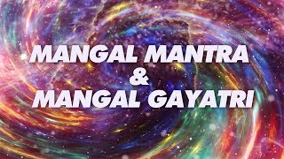 Mangal Mantra and Mangal Gayatri | Aarti Ankalikar | Kedar Pandit | Times Music Spiritual