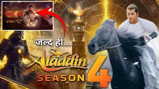 Promo : Aladdin Season 4 Release Date | Kab Aayega | Latest Update | Perfect Pro