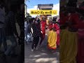 කෙල්ලෝ කැලේ බං 🤐😂 dance funnydance girldance slmemereview trending viral funny shorts