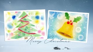 Merry Christmas【簡単パステルアート】簡単に描けるクリスマスツリー