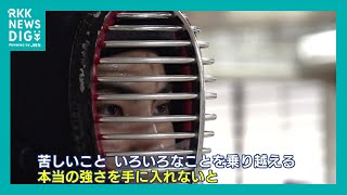 Kyushu Gakuin, a powerhouse of kendo, misses out on first prefectural championship in 25 years. ...