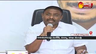 AP Minister Adimulapu Suresh  Fires on EC Ramesh Kumar over Elections Postponed |Sakshi TV