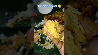 #ఈరోజు లంచ్ ఏంటో తెలుసా#lunch special#food video##Telugu food#Telugu blog#yt short #lunch routine