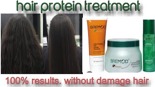 hair protein treatment | protein treatment for dry and frizzy hair