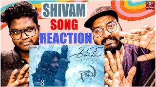 Shivam - The Spirit Of Gaami Lyrical Video Reaction || TELUGU BRO'S REACTS