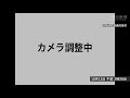 堤防決壊の千曲川　河川監視カメラが捉えた増水の様子