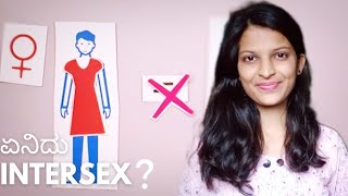 Third gender ಅಂದರೆ ಏನು ?  | what is third gender ? | Prakruti kannada