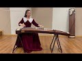 南洋国际音乐大赛2023 古筝高级专业组 b1 第二段） guzheng senior professional category b1 part 2