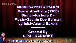 Mor Shwapneri | Bengoli Karaoke with hindi lyrics | Mere Sapno Ki Rani with Hindi Lyrics SrajKaraoke