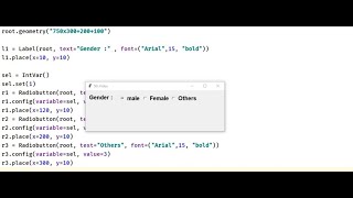 RadioButton components of Python Tkinter..