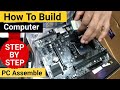 How to assemble PC step by step process using RHYZEN processor , RAM ,SSD , Graphic card etc.,