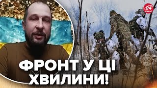 ⚡️ЕКСТРЕНІ зміни під Покровськом! Ось, звідки НАСТУПАЄ ворог. У війська Путіна великі ПРОБЛЕМИ