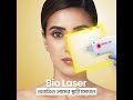 ঈদ আমেজ অফারে bio laser treatment এখন মাত্র ৯৯৯ টাকায় bio laser treatment