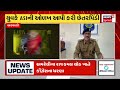 mehsana crime news ઊંઝા પાસે થયેલી લૂંટ મામલે પોલીસે બે લૂંટારૂઓની કરી ધરપકડ gujarati news