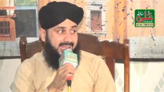 Wo Sooay Lala Zaar Hafiz Ghulam Mustafa Qadri   By Ali Sound Gujranwala 0334-7983183