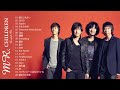 mr children best hits 2018 ベストソングリスト 音楽グループ mr children 音楽