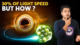 Scientists Found Something Mysterious Around Sagittarius A* at 30% of Light Speed | क्या है ये चीज़?