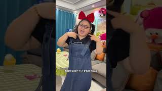 调皮的小可爱居然把路由器给拆掉了！【馬奶奶有乖孫女】 #funny #搞笑 #玩具 #shorts#親子互動 #萌娃