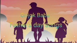 Father's day songs)#On'jok Baba garo gospel lyrics songs#https://youtube.com/@rikso4326