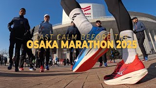 Osaka Marathon 2025 - Chill today, thrill tomorrow!