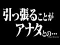 【モンスト】エヴァンゲリオンコラボ pv cm集