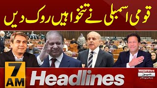 New development in National Assembly | News Headlines 7 AM | Latest News | Pakis