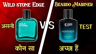 wild stone edge vs beardo mariner | best aquatic perfume | perfume review