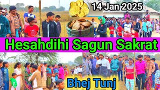 Hesahdihi Sagun Sakrat Parab 2025 || Sakrat Bheja Tunj  || Sainik Santal Vlog