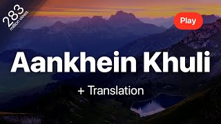 Aankhein Khuli - Jatin-Lalit, Lata Mangeshkar, | Lyrics | Translation |