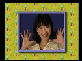 【声優】ザ・スターボウリングＤＸ（ps） 【松井菜桜子さん編 10 end】